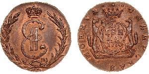 1 Copeca Impero russo (1720-1917) Rame Caterina II (1729-1796)