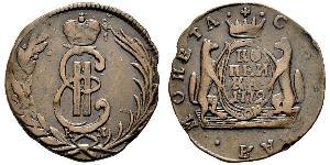 1 Copeca Impero russo (1720-1917) Rame Caterina II (1729-1796)