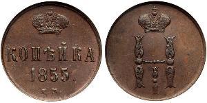 1 Copeca Impero russo (1720-1917)  Nicola I (1796-1855)