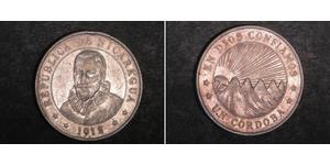 1 Cordoba Nicaragua Argent 