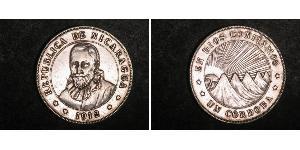 1 Cordoba Nicaragua (1821 - ) Plata 