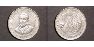 1 Cordoba Nicaragua (1821 - ) Plata 
