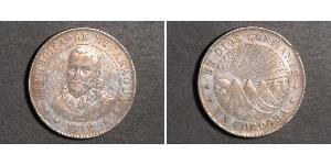 1 Cordoba Nicaragua (1821 - ) Plata 