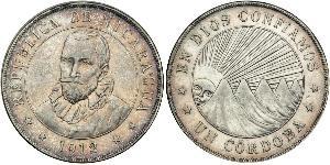 1 Cordoba Nicaragua (1821 - ) Silver 