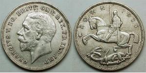 1 Crown Feriind Kiningrik (1922-) Argent George V (1865-1936)