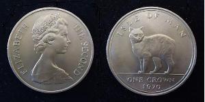 1 Crown Isle of Man Copper/Nickel Elizabeth II (1926-2022)