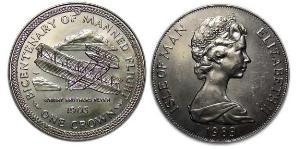 1 Crown Isle of Man Copper/Nickel Elizabeth II (1926-2022)