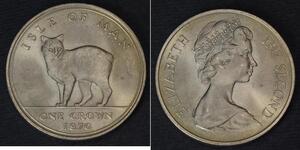 1 Crown Isle of Man Copper/Nickel Elizabeth II (1926-2022)