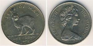 1 Crown Isle of Man Copper/Nickel Elizabeth II (1926-2022)