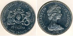 1 Crown Saint Helena (1981 - ) Copper/Nickel Elizabeth II (1926-2022)