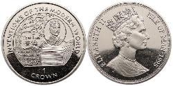 1 Crown Isle of Man Copper/Nickel Elizabeth II (1926-2022)