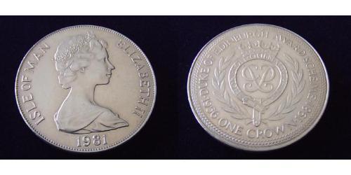 1 Crown Isle of Man Kupfer/Nickel Elizabeth II (1926-2022)