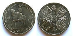 1 Crown Vereinigtes Königreich (1922-) Kupfer/Nickel Elizabeth II (1926-2022)