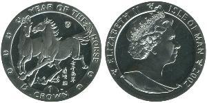 1 Crown Isle of Man Silber Elizabeth II (1926-2022)