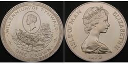 1 Крона(английская) Остров Мэн Серебро Елизавета II (1926-2022)