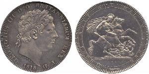 1 Crown 大不列颠及爱尔兰联合王国 (1801 - 1922) 銀 喬治三世 (1738-1820)