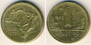 1 Cruzeiro Brasile Alluminio/Bronzo 