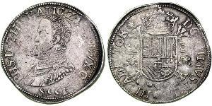 1 Daalder Royaume des Pays-Bas (1815 - ) Argent Philippe II d