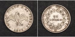 1 Decimo Chile Plata 