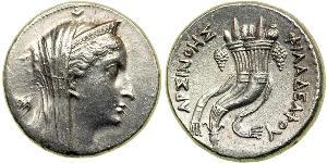 1 Dekadrachm Ptolemaic Kingdom (332BC-30BC) Argento Tolomeo II Filadelfo (309BC-246BC)