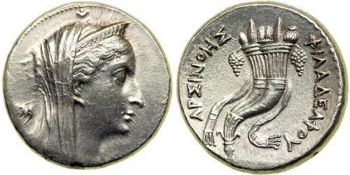1 Dekadrachm Ptolemaic Kingdom (332BC-30BC) Argento Tolomeo II Filadelfo (309BC-246BC)