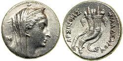 1 Dekadrachm Período Helenístico (332BC-30BC) Plata Ptolomeo II Filadelfo (309BC-246BC)