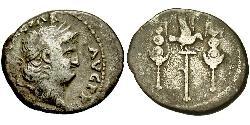1 Denario Impero romano (27BC-395) Argento Nerone (37- 68)