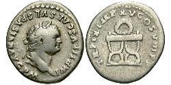 1 Denario Impero romano (27BC-395) Argento Tito (39-81)