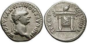 1 Denario Impero romano (27BC-395) Argento Domiziano (51-96)