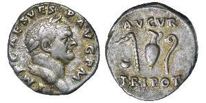 1 Denario Impero romano (27BC-395) Argento Vespasiano (9-79)