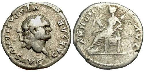 1 Denario Impero romano (27BC-395) Argento Vespasiano (9-79)