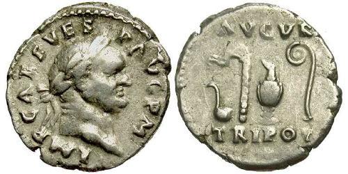 1 Denario Impero romano (27BC-395) Argento Vespasiano (9-79)