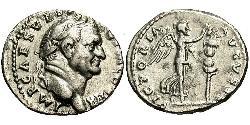 1 Denario Imperio romano (27BC-395) Plata Vespasiano (9-79)
