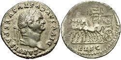 1 Denario Imperio romano (27BC-395) Plata Vespasiano (9-79)