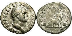 1 Denario Imperio romano (27BC-395) Plata Vespasiano (9-79)