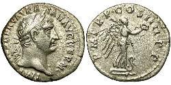 1 Denario Imperio romano (27BC-395) Plata Trajano (53-117)