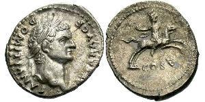 1 Denario Imperio romano (27BC-395) Plata Domiciano (51-96)
