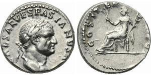 1 Denario Imperio romano (27BC-395) Plata Vespasiano (9-79)