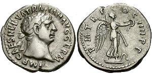 1 Denario Imperio romano (27BC-395) Plata Trajano (53-117)