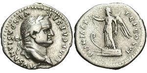 1 Denario Imperio romano (27BC-395) Plata Vespasiano (9-79)