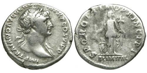 1 Denario Imperio romano (27BC-395) Plata Trajano (53-117)