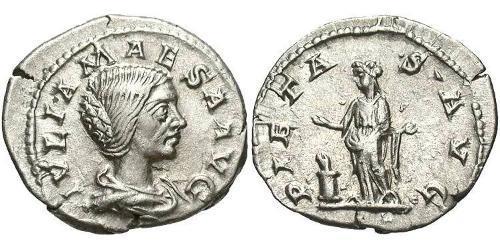 1 Denario Imperio romano (27BC-395) Plata Julia Maesa (165-224)