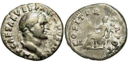 1 Denario Imperio romano (27BC-395) Plata Vespasiano (9-79)