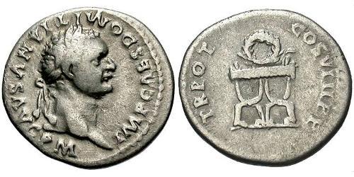1 Denario Imperio romano (27BC-395) Plata Domiciano (51-96)
