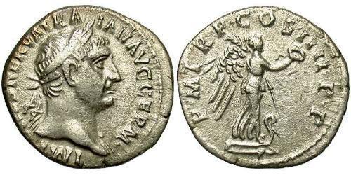 1 Denario Imperio romano (27BC-395) Plata Trajano (53-117)
