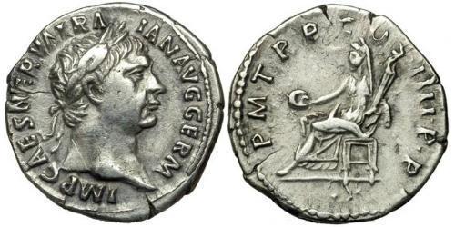1 Denario Imperio romano (27BC-395) Plata Trajano (53-117)