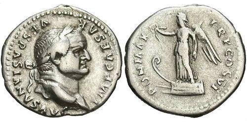 1 Denario Imperio romano (27BC-395) Plata Vespasiano (9-79)