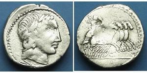 1 Denario República romana (509BC-27BC) Plata 