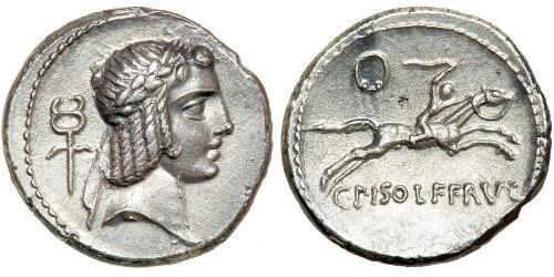 1 Denario República romana (509BC-27BC) Plata 