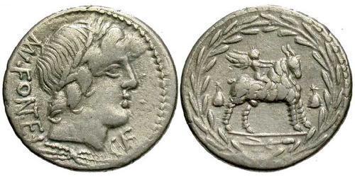 1 Denario República romana (509BC-27BC) Plata 